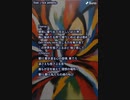 音楽作ってみた♯∞
