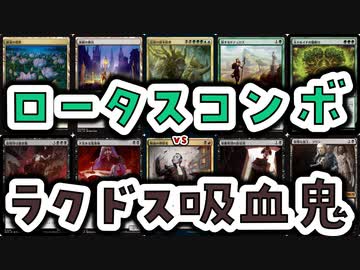 【MTG】ゆかり：ザ・ギャザリングS《大ドルイドの魔除け》【パイオニア】
