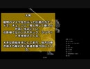 バイオハザード RE4 チャプター5 キャラクター紹介 ゴールドエディション発売記念 ある戦闘員の配信 エイダ編やる前にアップ mod hell Gold Edition