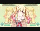 オーバーテンマ【プロセカ音mad】
