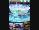 ヒョーザーン【最高MAX99枚BET】