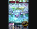 ヒョーザーン【最高MAX99枚BET】