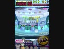 ヒョーザーン【最高MAX99枚BET】