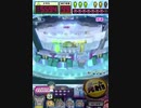 ヒョーザーン【最高MAX99枚BET】