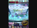 ヒョーザーン【最高MAX99枚BET】