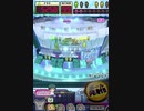 ヒョーザーン【最高MAX99枚BET】