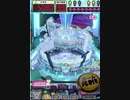 ヒョーザーン【最高MAX99枚BET】