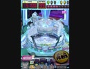 ヒョーザーン【最高MAX99枚BET】