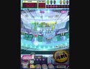 ヒョーザーン【最高MAX99枚BET】