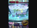ヒョーザーン【最高MAX99枚BET】