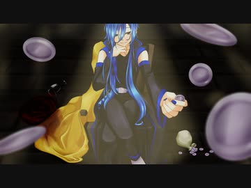 【水音ロゥ】ジウダス【UTAUカバー】