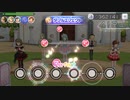 【ミリシタ】Unknown Boxの開き方【MM】