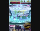 ヒョーザーン【最高MAX99枚BET】