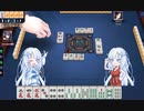 何切るアワー