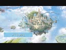バトル1 - Flowlight