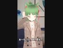 あ～ちょっと、耳、耳が…… #varkshorts
