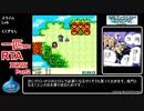 【更新版】DQMテリワン一匹縛りRTA 2:48:09 Part２／４【実況解説付き】