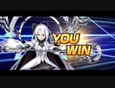 【デュエプレ】ウェディング様くじ【「祝」の頂ウェディング】