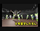 【8号室ずんだもん】無限に続くずんだもんから脱出を目指す8番出口ライクゲームをやっていくよ…！【5日目 春のフリーゲーム実況祭第1弾】