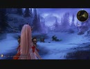 [TOアライズ Beyond the Dawn]第8回(8-4) 旅する本を追って