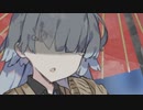 お姉ちゃんとお風呂に入りたい葵ちゃん！