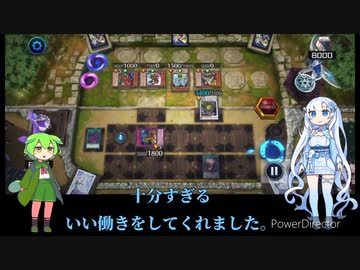 雪さんと　ランク戦　その2