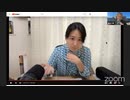 パンデミック合意、IHRの本質的危うさ。ジェームズ・ロガスキー氏との会談で原口一博が聞いたこと。国家安全保障問題。 原口一博 2024-03-06