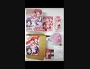 ぜったい遵守☆子作り許可証ぱらだいす!!