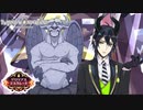 マレウス先生による”ガーゴイル”教室｜初めてのツイステ＃EX-６【TWISTED-WONDERLAND】