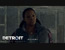 【実況】Detroit: Become Humanをやるだけ Part22