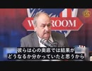 CDC、FDA、NIH、トップ医療機関、政府機関、大手製薬会社によるワクチン被害の隠蔽