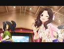【デレステMV】HARURUNRUN【有浦柑奈、海老原菜帆、浅野風香】
