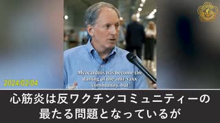 新たなデータはワクチン接種が死亡の本当の原因であることを明らかにした！