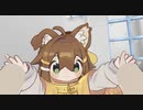 メス堕ちホモの日常VRC.2