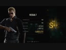 【バイオハザード RE4】マーセナリーズ ウェスカー 岸壁 スコア:203万 S＋＋