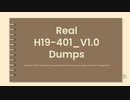 Real H19-401_V1.0 Dumps: Good for HCSP-Presales-Campus Network Planning and Design V1.0 Preparation