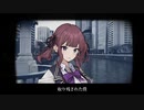 孤独感 feat.夏色花梨