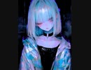 素敵な1日へ届くまで(再調整版)/ feat.IA