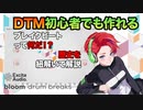 ブレイクビートの歴史と起源 | Excite Audio Bloom Drum Breaks