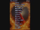 音楽作ってみた♯∞