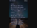 音楽作ってみた♯∞