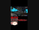 気持ちい3タテ