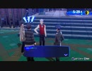 勇者が往く！　ペルソナ３リロード初見実況　part25