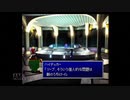【実況】ファイナルファンタジー7 #8