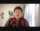 おい！ 河野太郎！ 説明しろ！ 「マイナ保険証、官僚の95％が未登録」　役人が信用してないシロモノを国民に押し付けるとは何事だ！