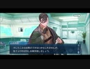 勇者が往く！　2024年・サーヴァントにチョコをあげてみる実況　part3