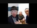 【ニンポー】2024年03月06日10時48分 ふわっち録画「がんばってこー」【コメント無】