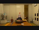 VRC無言勢のホモたちにおすすめのソフト