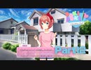 サヨリが選んだこと【ドキドキ文芸部!】#12