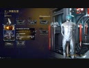 【Warframe】ゼロから始めるTenno生活　～初めての仲裁～　【A.I.VOICE＋ゆっくり実況】